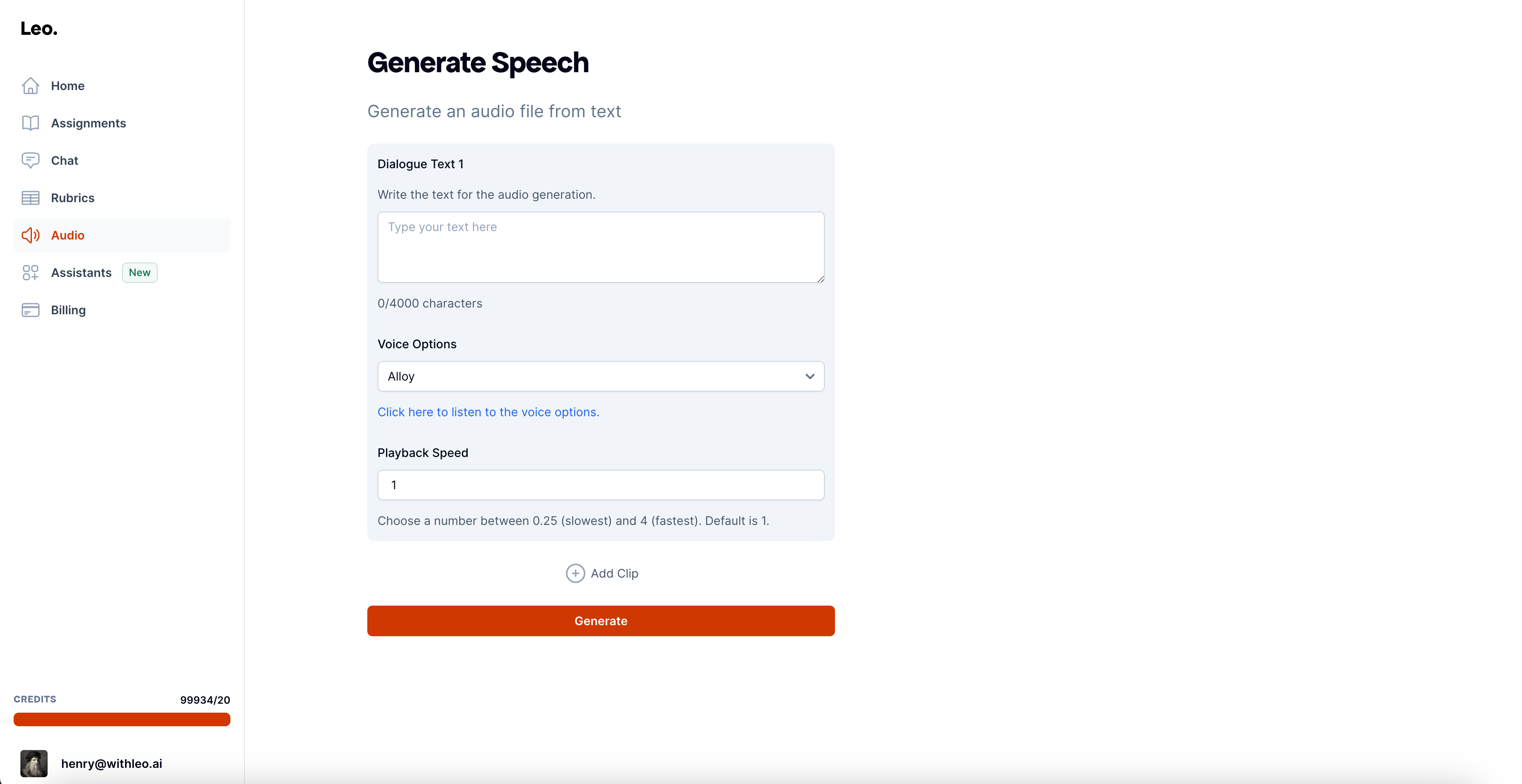 Product screenshot