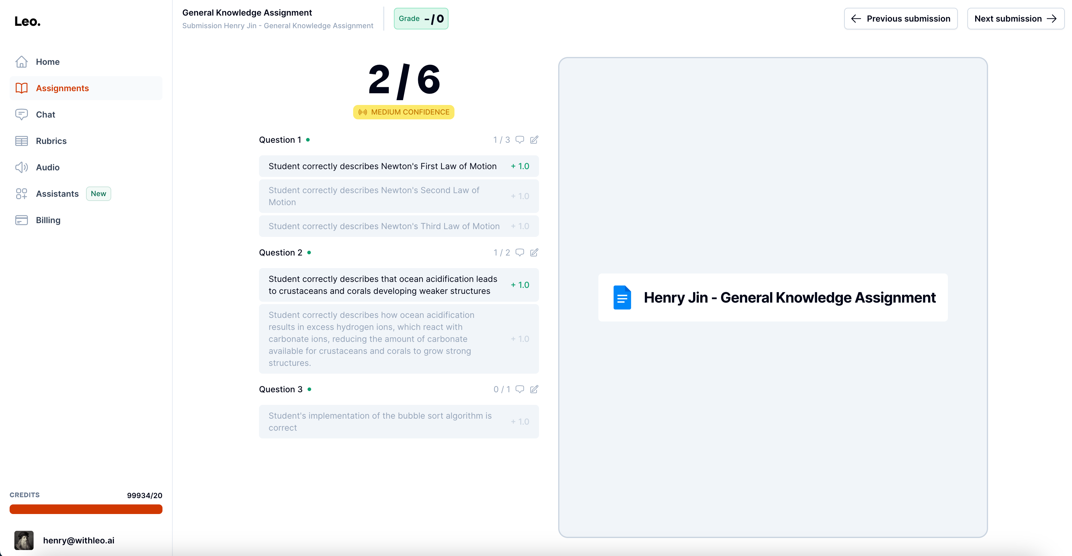 Product screenshot